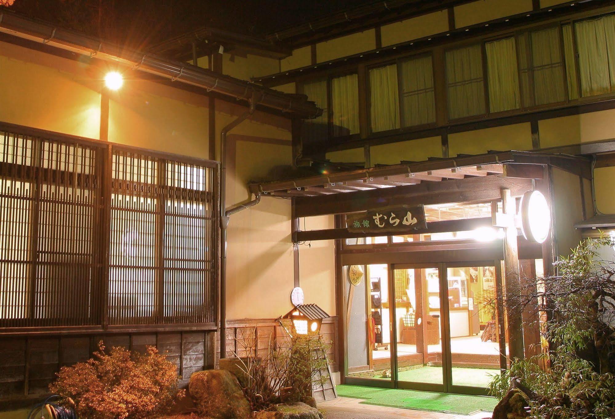 Ryokan Murayama Takayama  Exterior foto